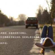 2021年澳门正版资料全新解析